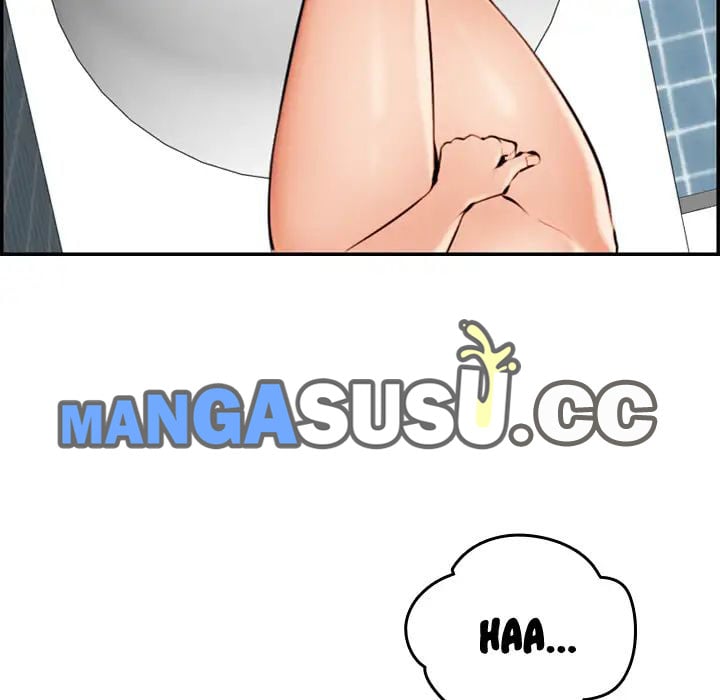 Never Too Late - Chapter 2 79
