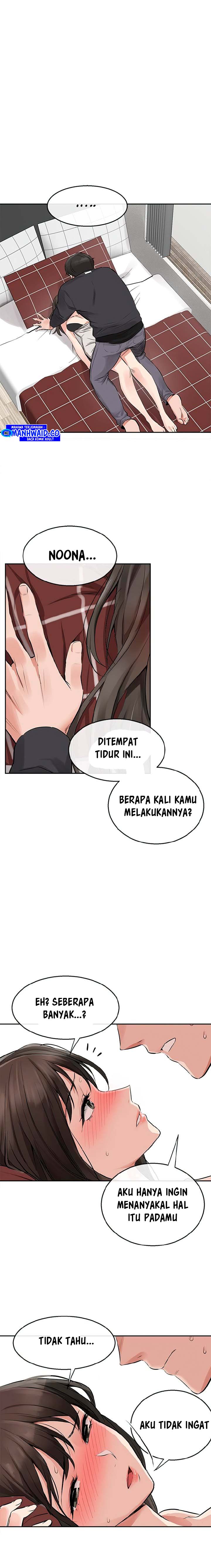 Floor Noise - Chapter 2 15