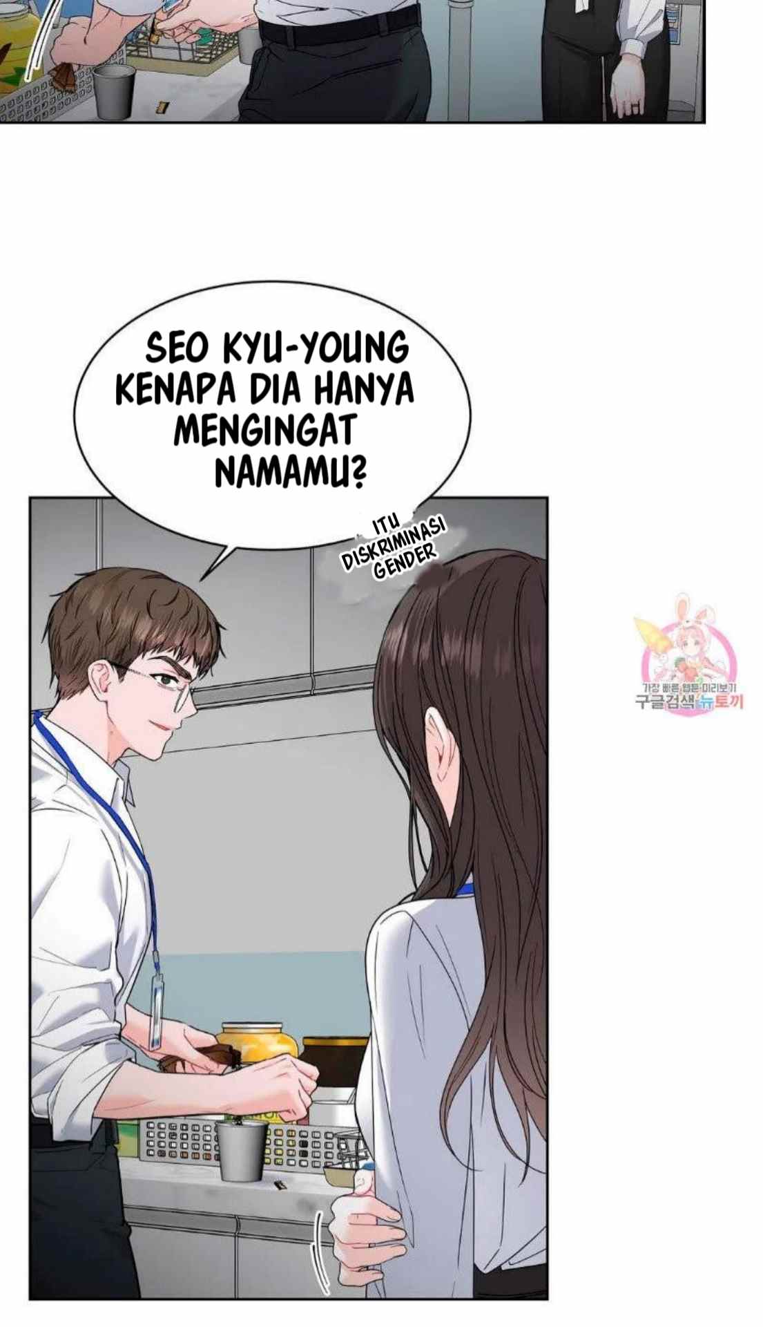 The Change of Season - Chapter 2 7