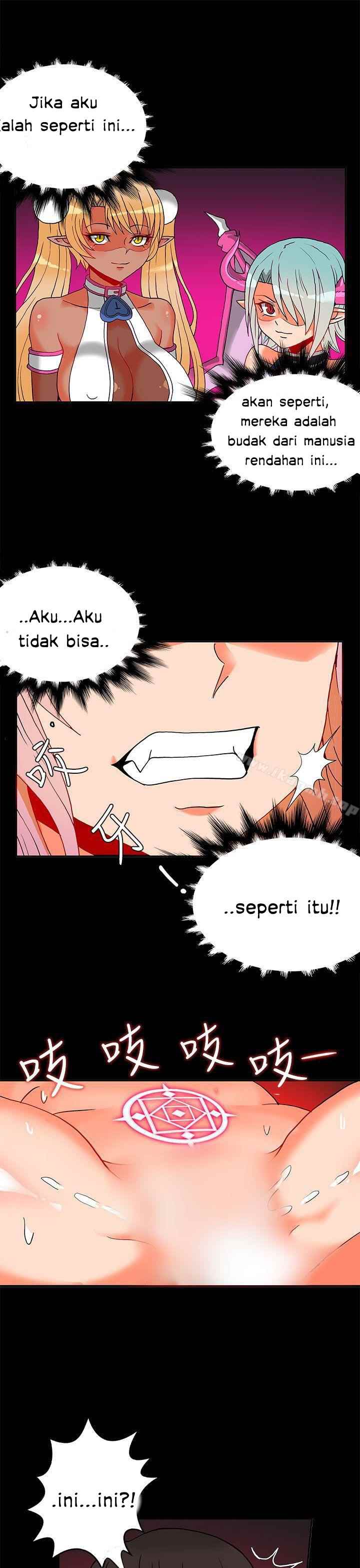 30cm Contractor S2 - Chapter 2 31