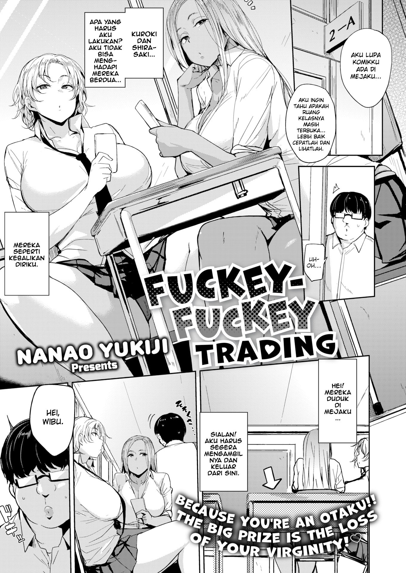 Mesu Kui Nikuirojuu no You ni Hamerarete - Chapter 2 3