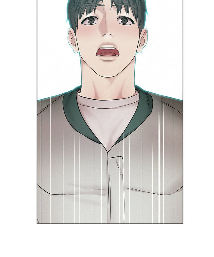 Affair Travel - Chapter 2 42