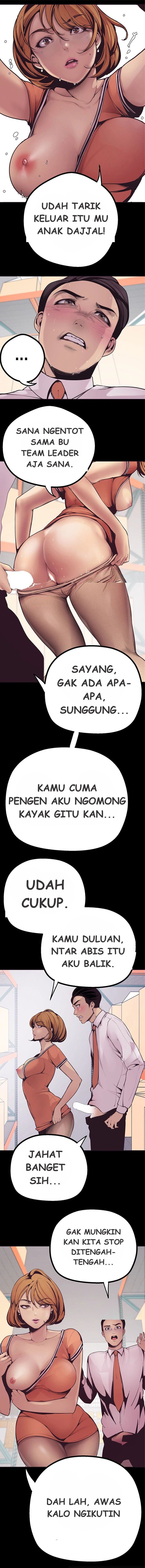 Wonderful New World - Chapter 2 13
