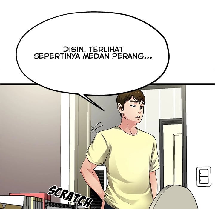 My Memory of You - Chapter 2 53
