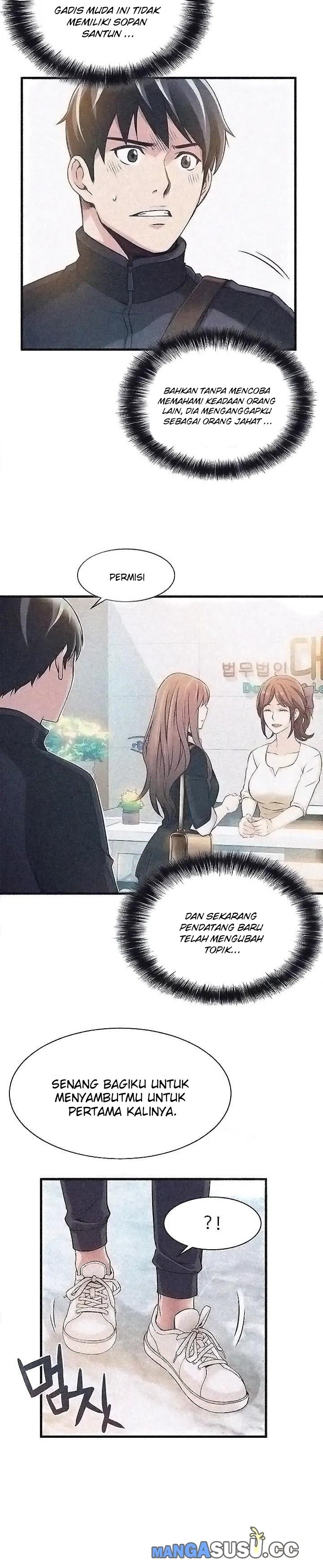 Weak Point (Husky Team) - Chapter 2 22
