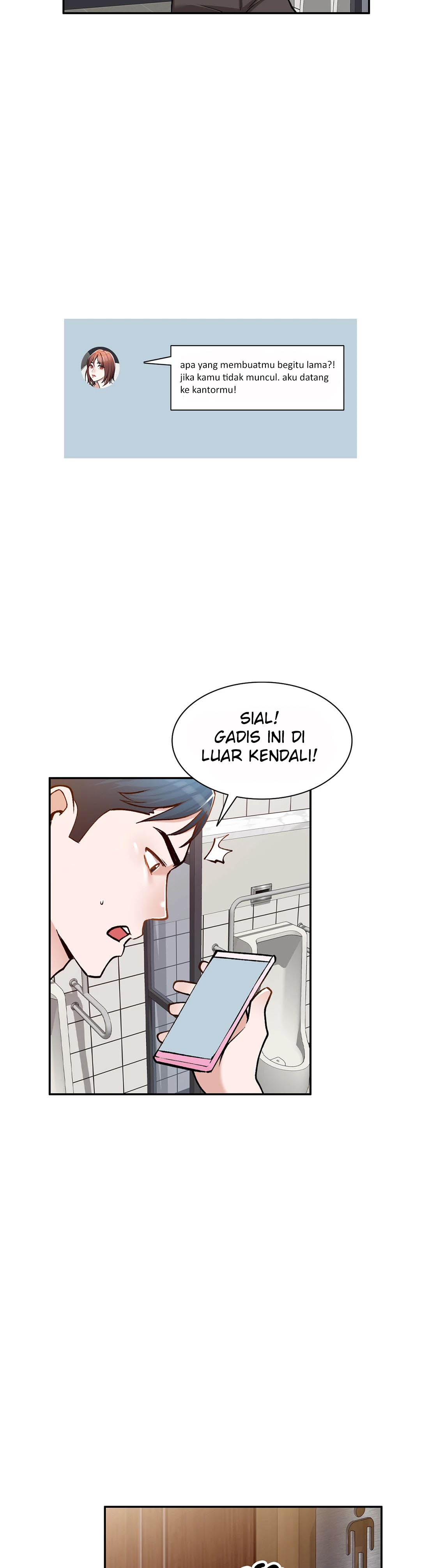 My Secretary&#8217;s Got a Secret - Chapter 2 24