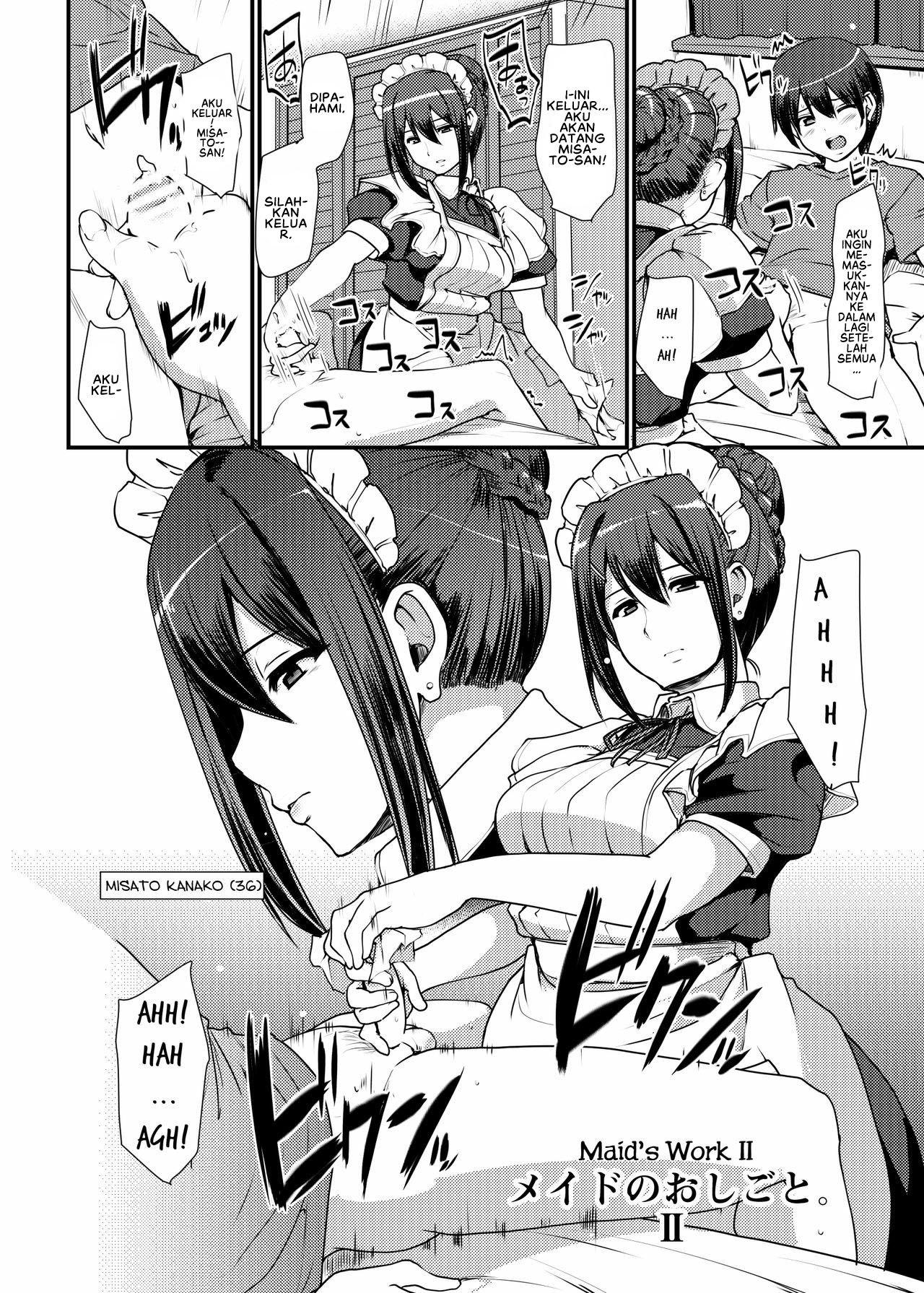 Maid no Oshigoto - Chapter 2 5