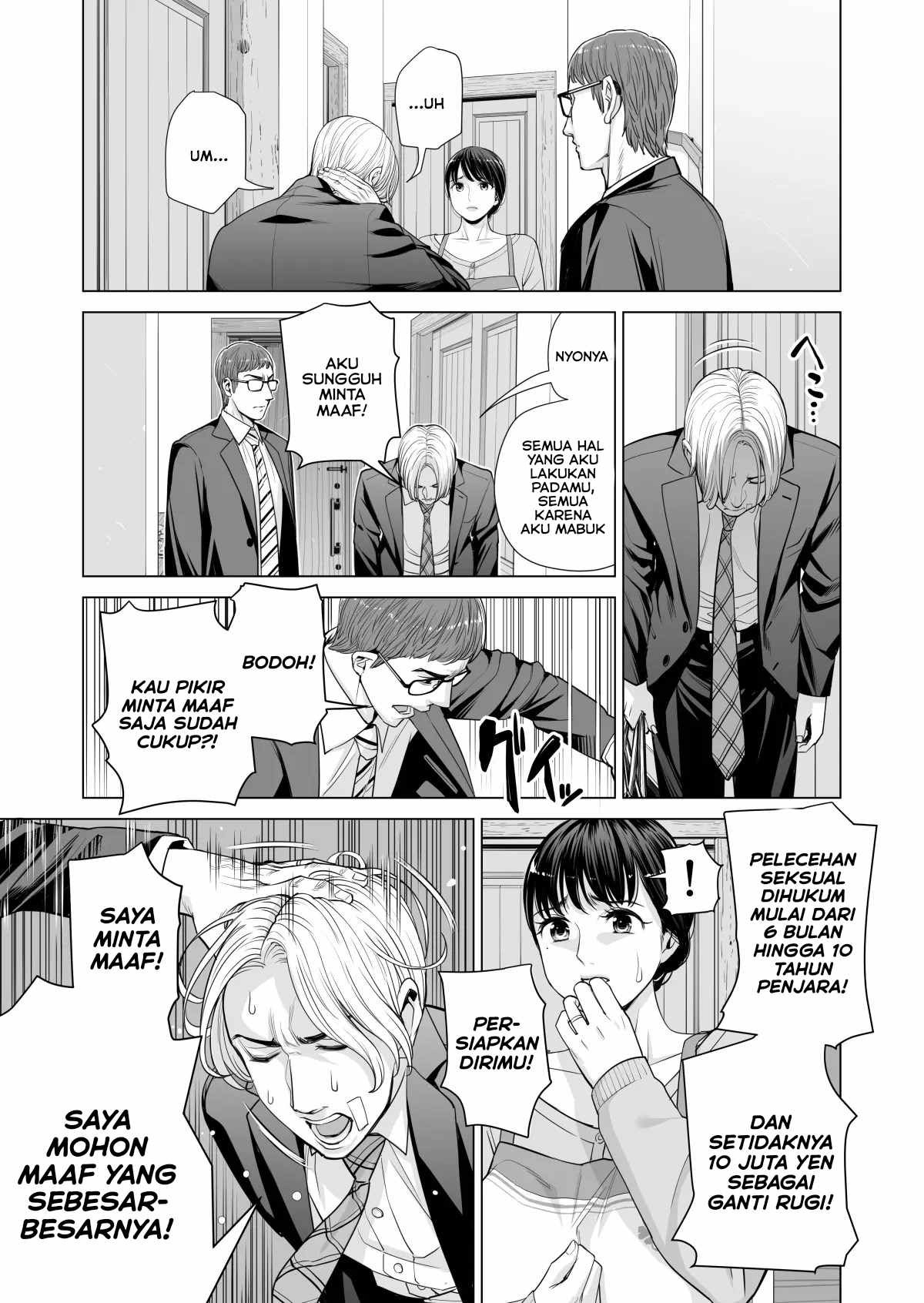 A Housewife Stolen by a Coworker Besides her Blackout Drunk Husband - Chapter 2 28