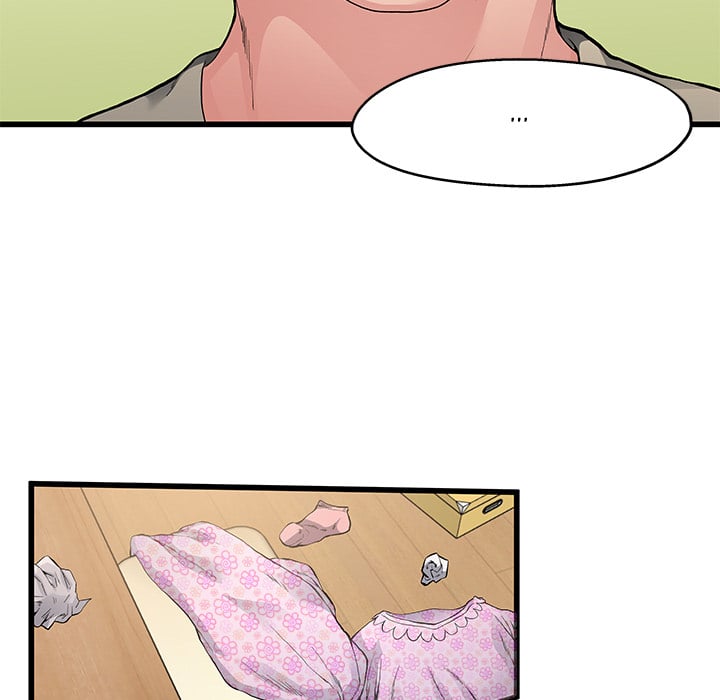 My Memory of You - Chapter 2 50