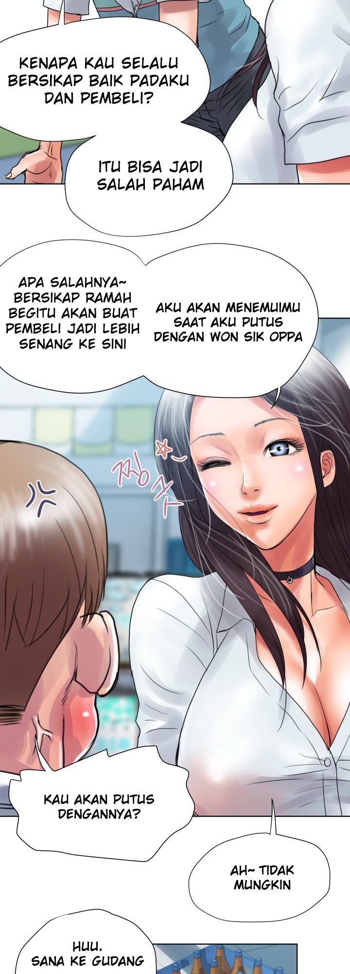Accommodation - Chapter 2 5
