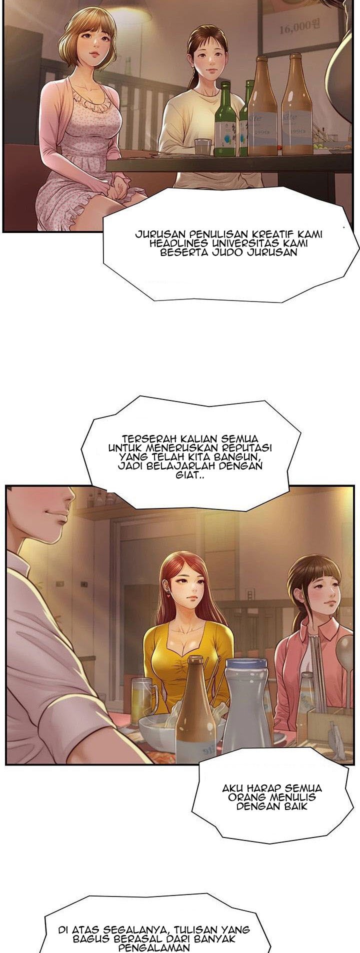 Age of Innocence - Chapter 2 21
