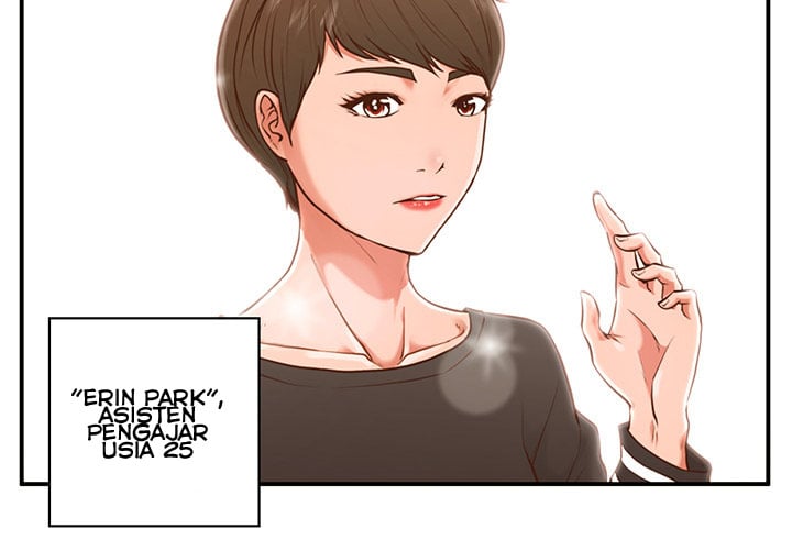 The Guest House - Chapter 2 6 The Guest House - Chapter 2 6