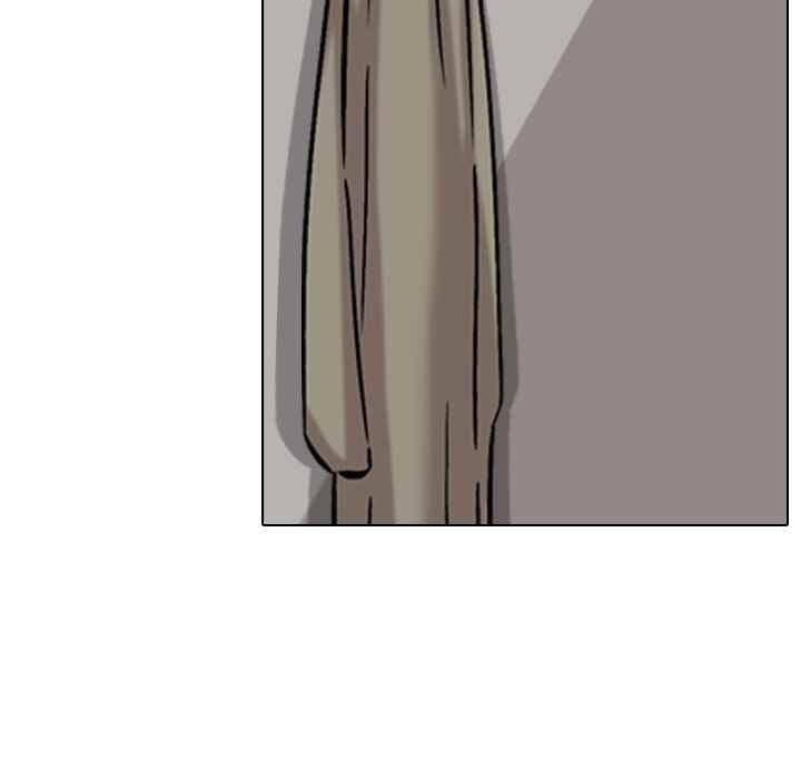 Friends (ATZ) - Chapter 2 97