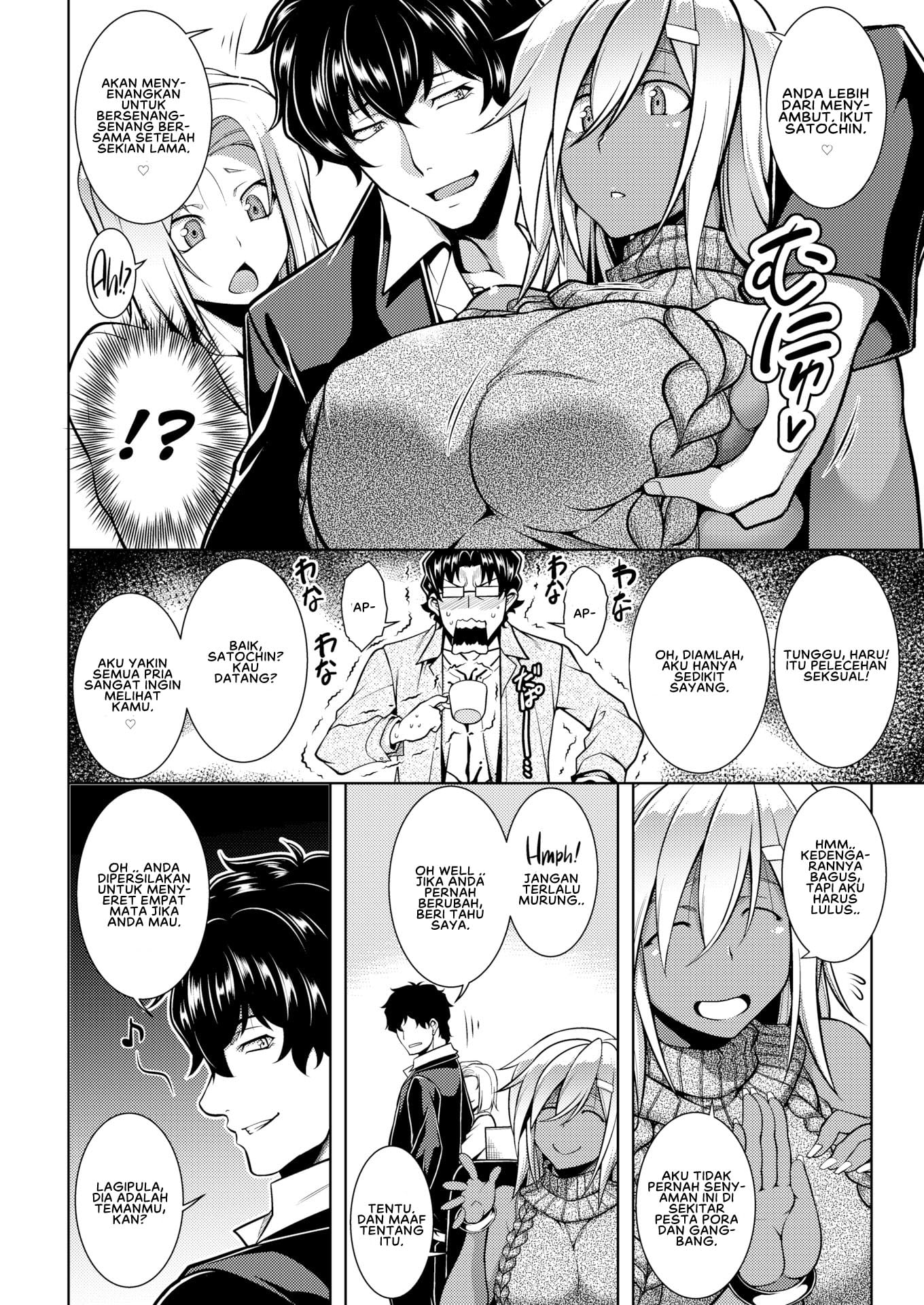 Bodabureiku - Chapter 2 9 Bodabureiku - Chapter 2 9