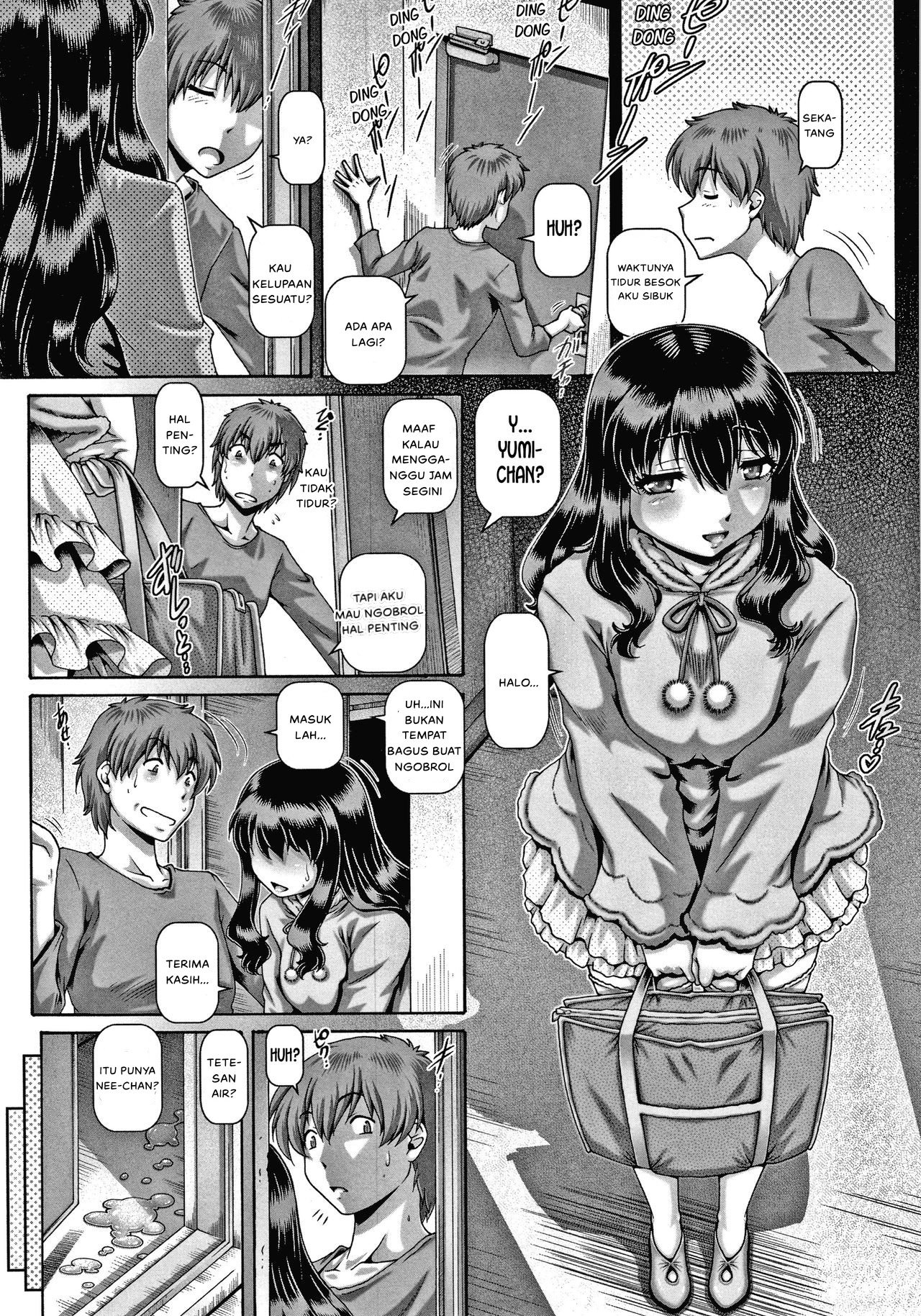 Bitch na Inane-sama - Chapter 2 13