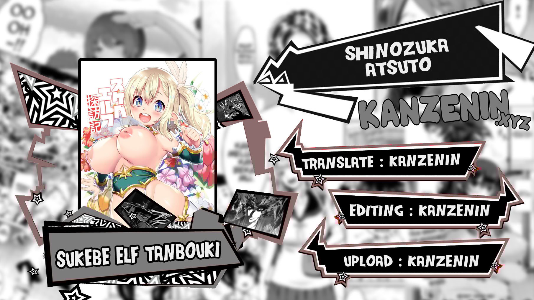 Sukebe Elf Tanbouki - Chapter 2 1