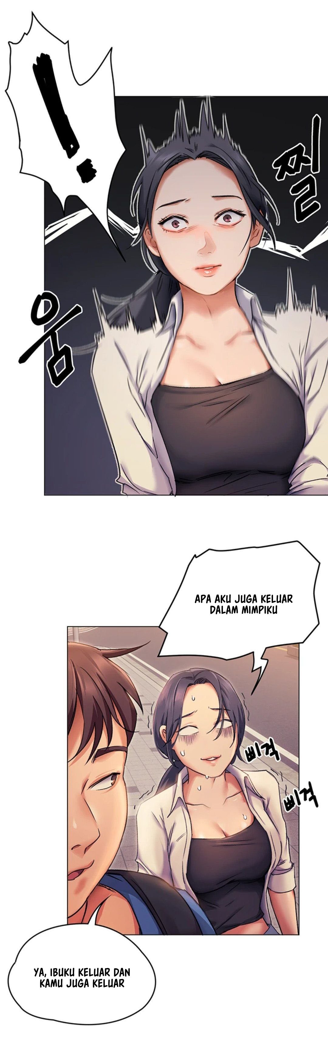 Today Dinner - Chapter 2 36