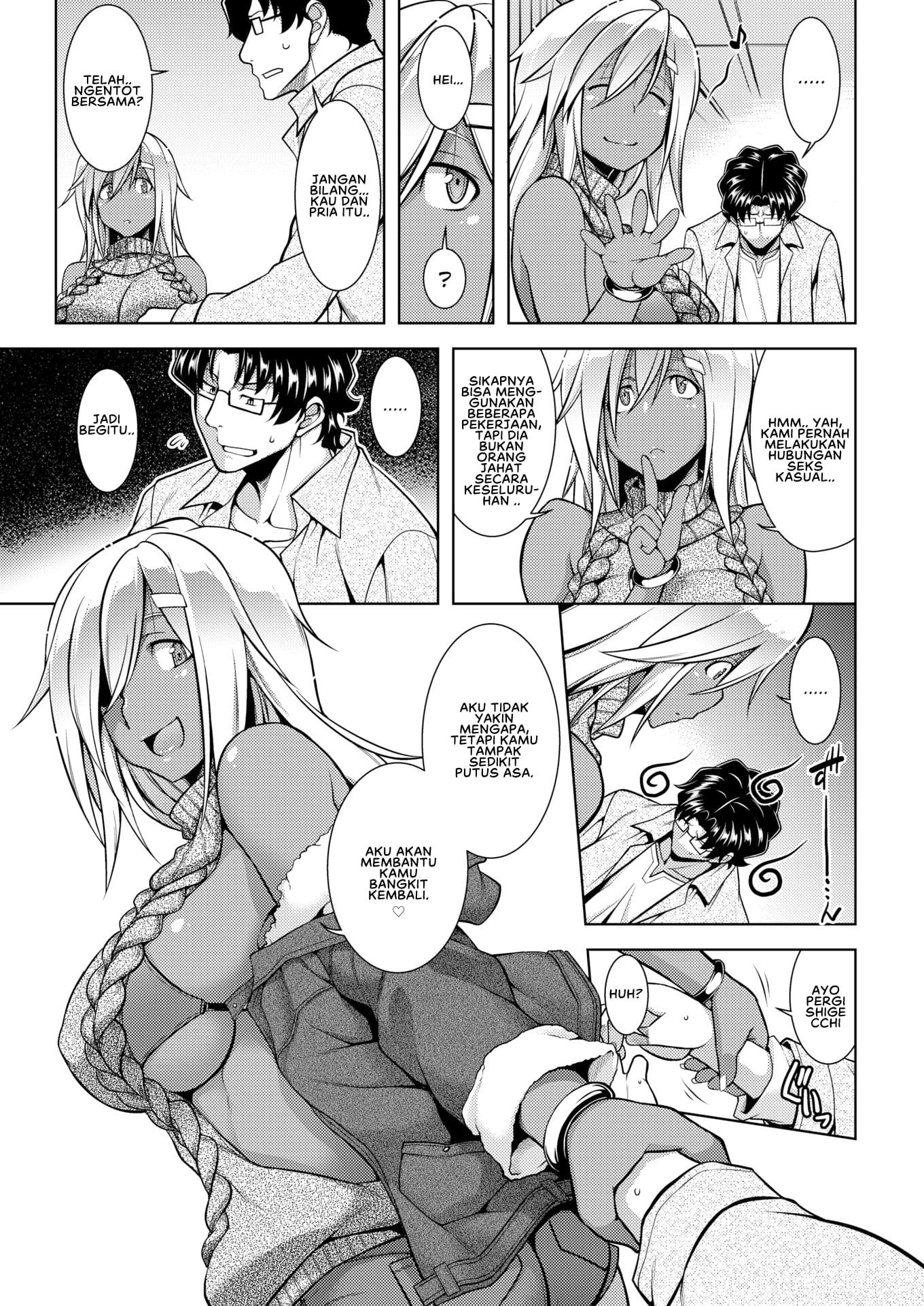 Bodabureiku - Chapter 2 10 Bodabureiku - Chapter 2 10