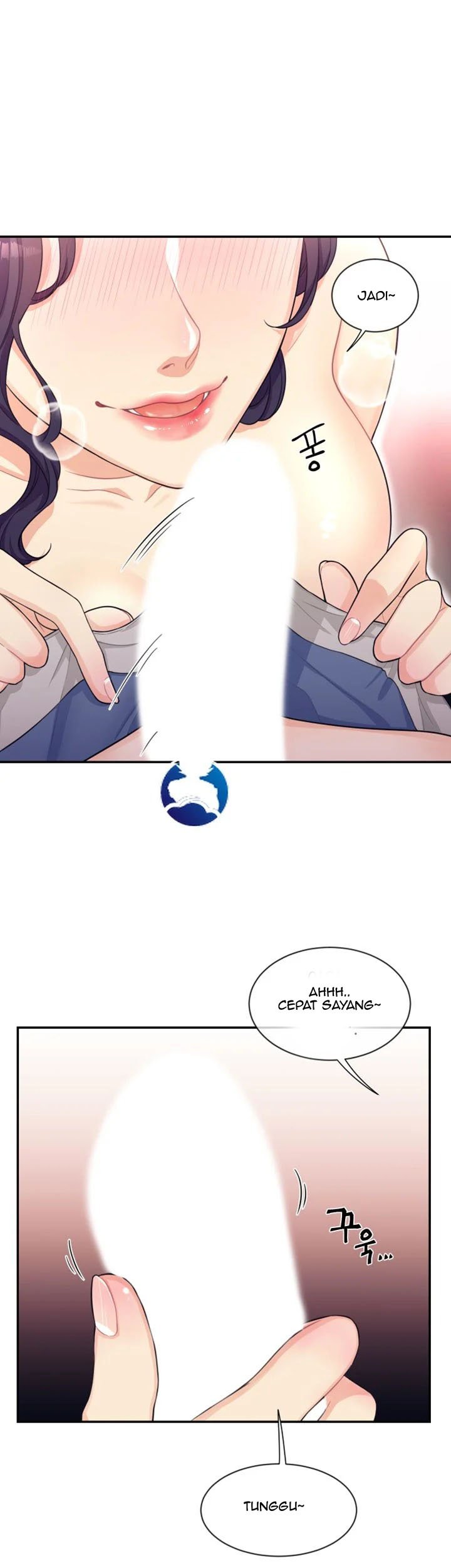 Public Bathhouse - Chapter 2 19