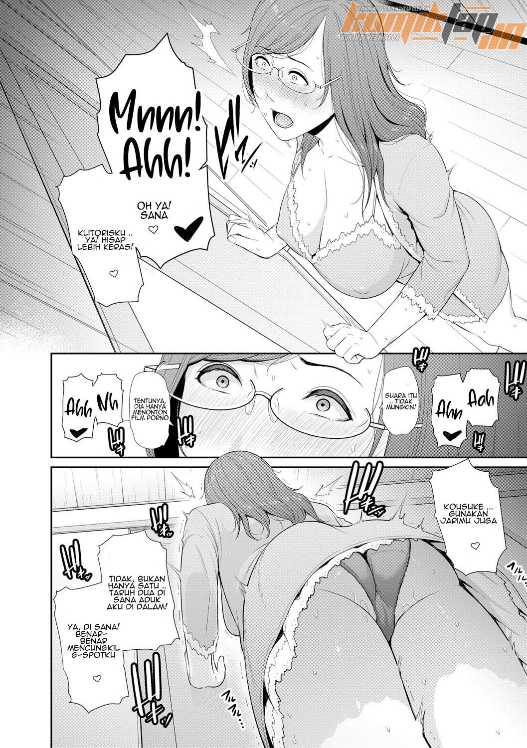 Boku dake no Inbo-tachi - Chapter 2 8