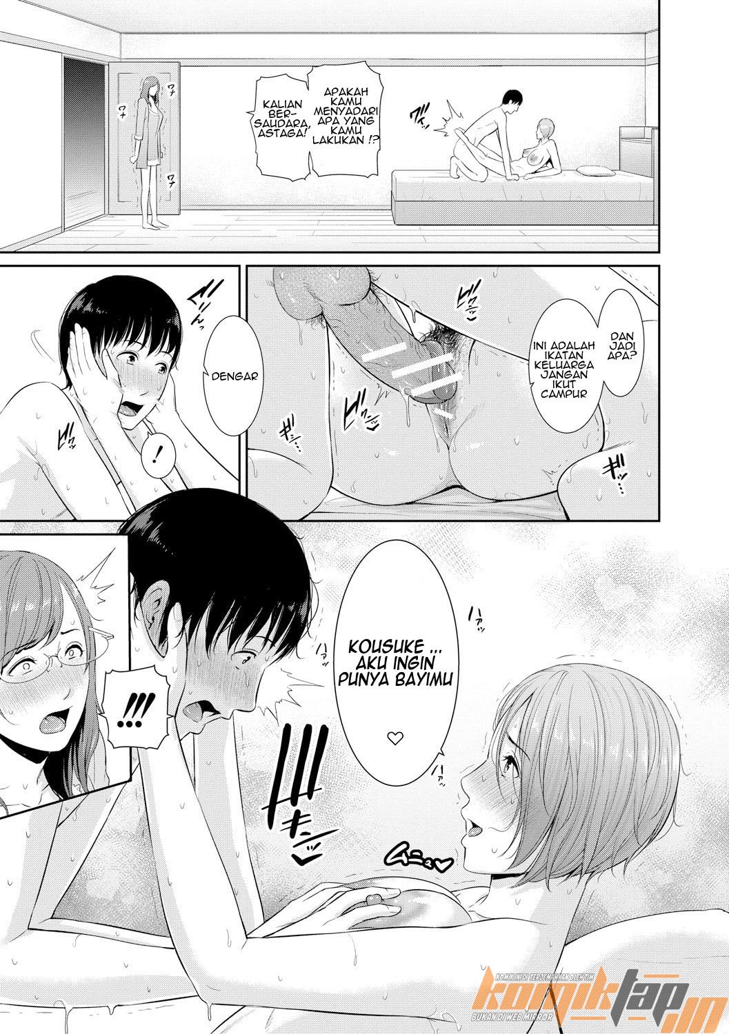 Boku dake no Inbo-tachi - Chapter 2 13
