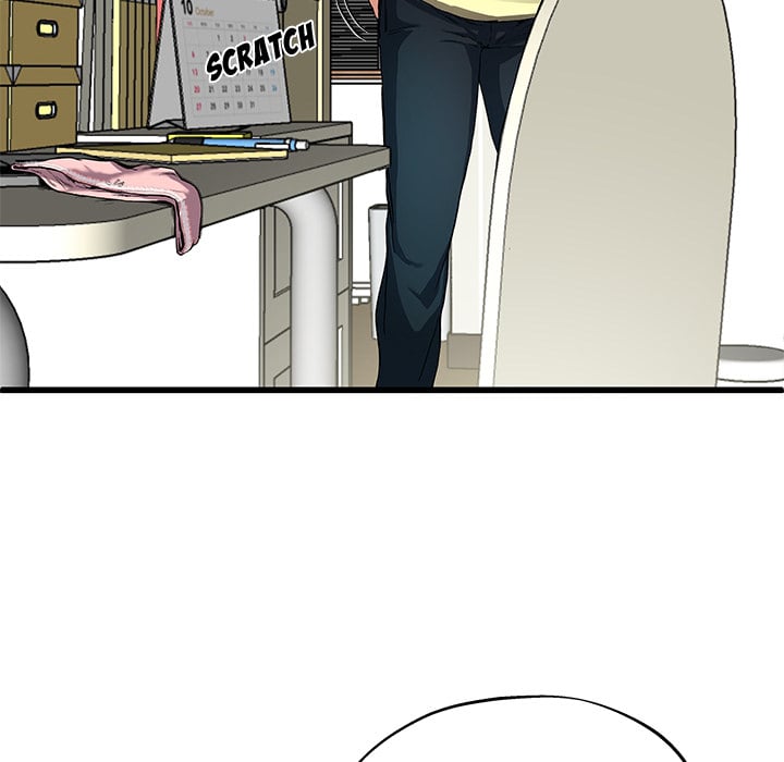My Memory of You - Chapter 2 54