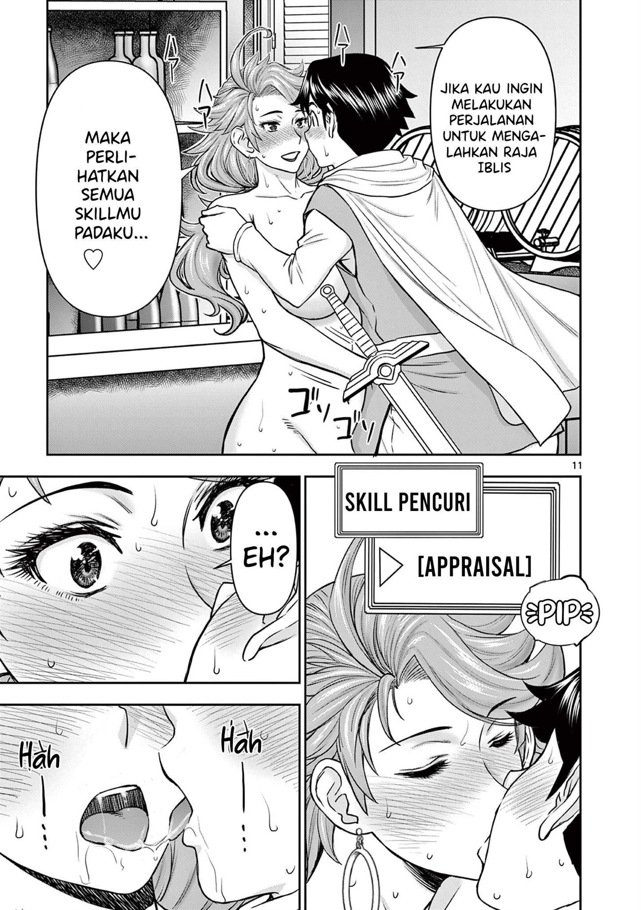 Isekai Furin II - Chapter 2 13
