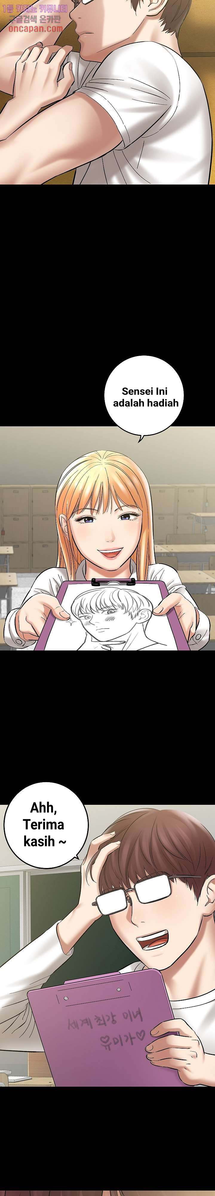 With Yumi - Chapter 2 10