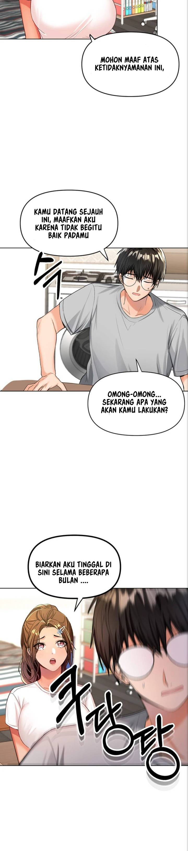 Sponsor Me Please - Chapter 2 19