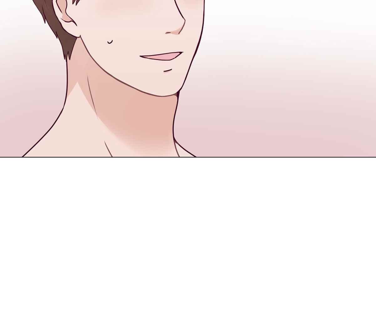 In Love With the Friend&#8217;s Mother - Chapter 2 76