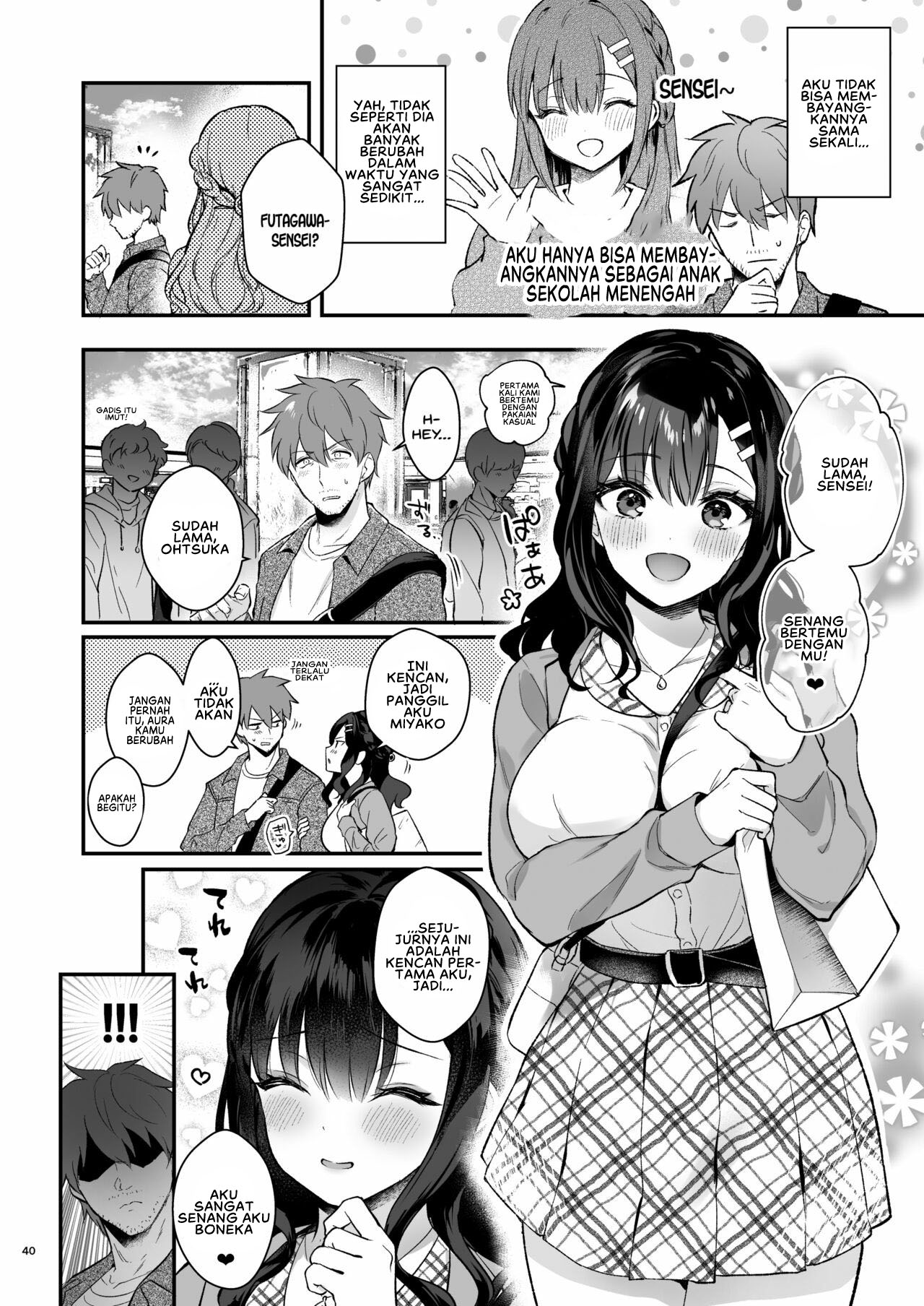 Sensei, Sukidesu -Sensei × Oshiego Soushuuhen - Chapter 2 5