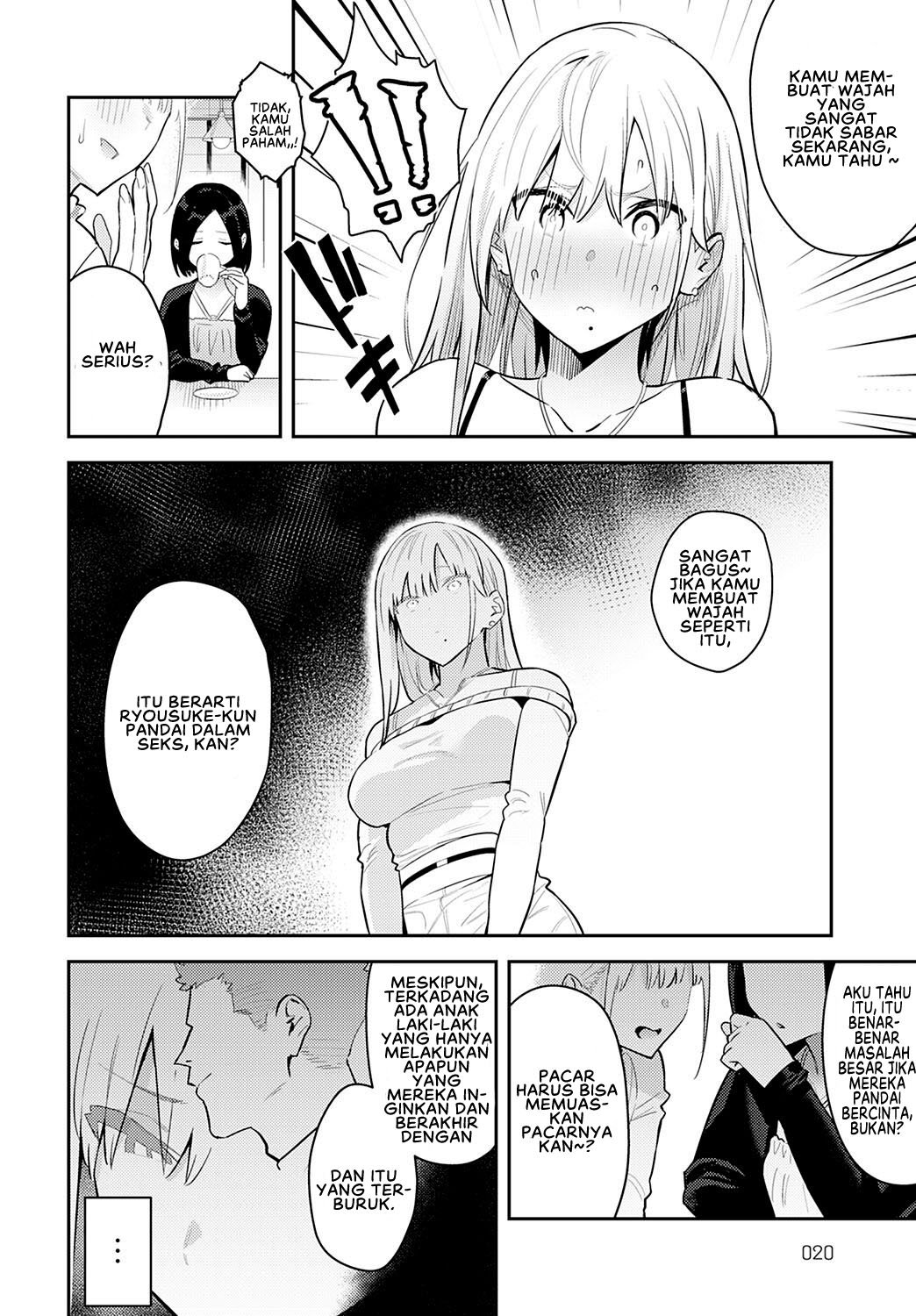 Bijyo to Yajyuu - Chapter 2 12