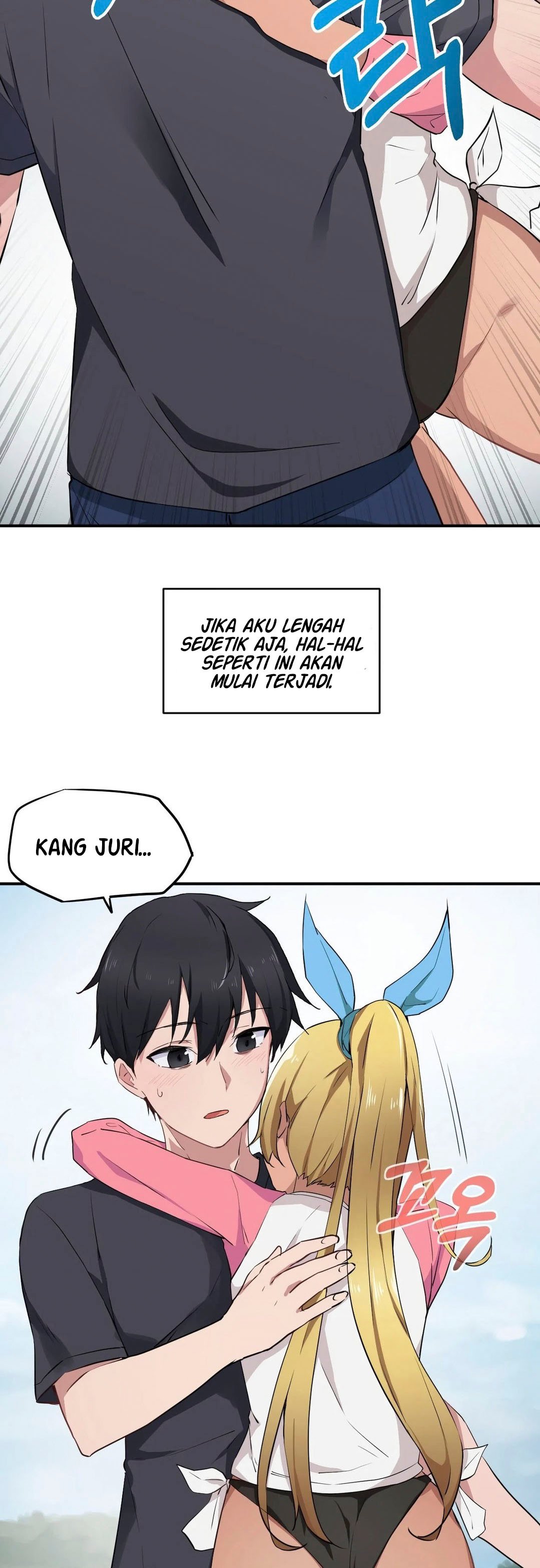 I Wanna Be a Daughter Thief - Chapter 2 9