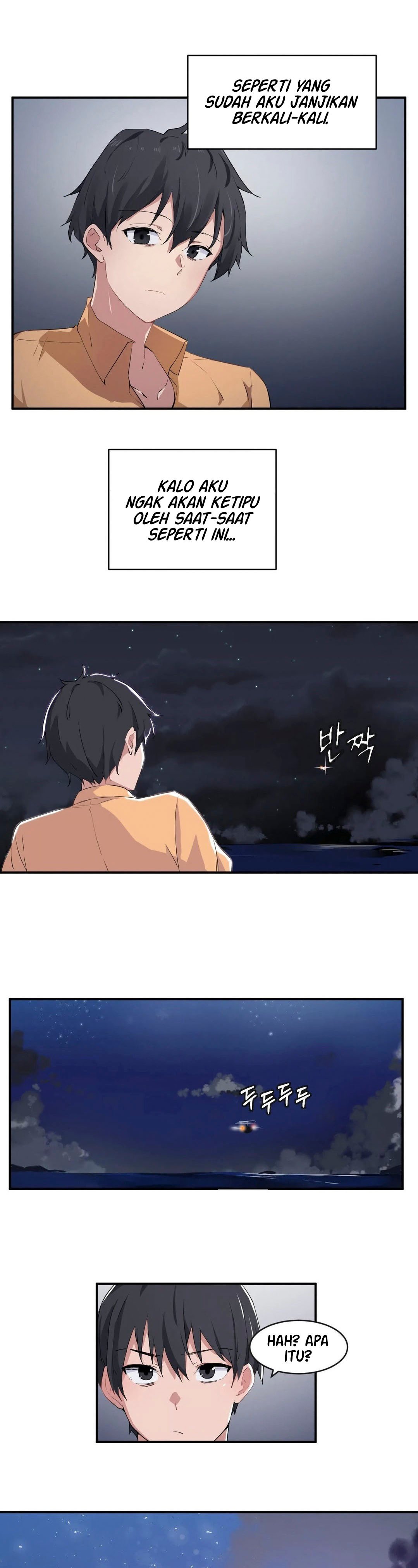 I Wanna Be a Daughter Thief - Chapter 2 27