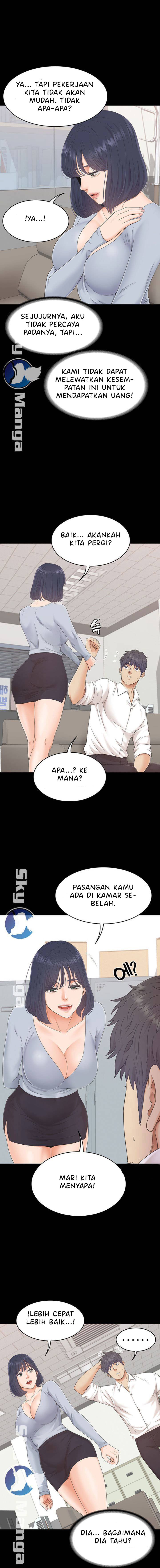 Zero Day - Chapter 2 12