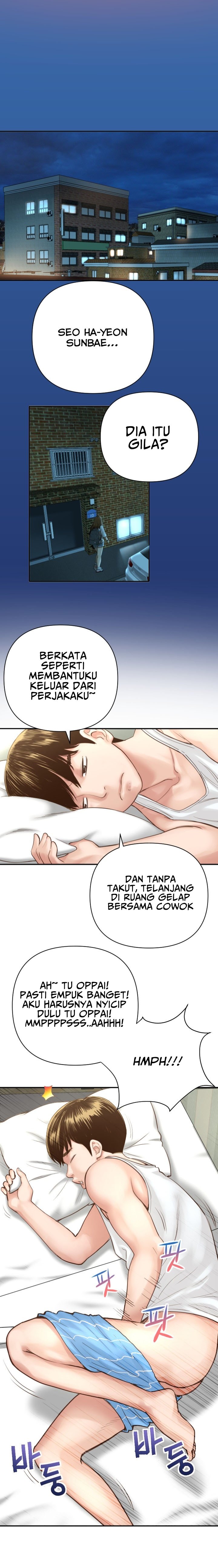 Analog - Chapter #2 5