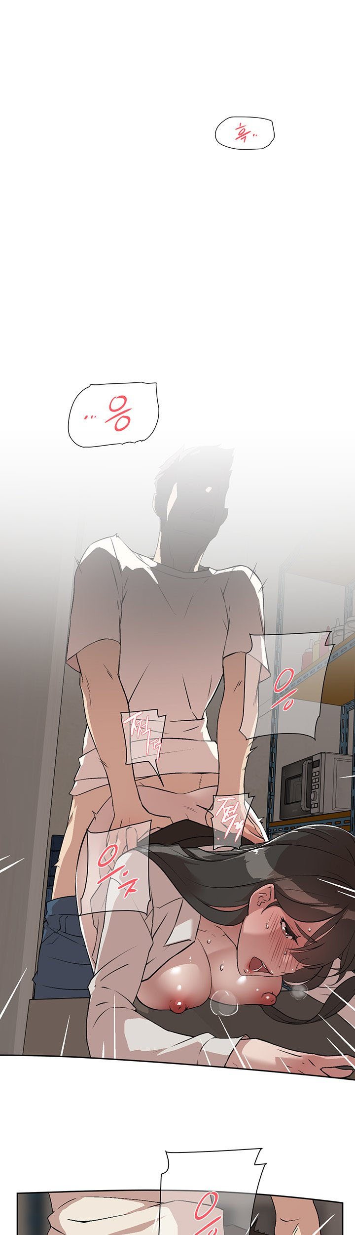 Everything about Best Friend - Chapter 2 28