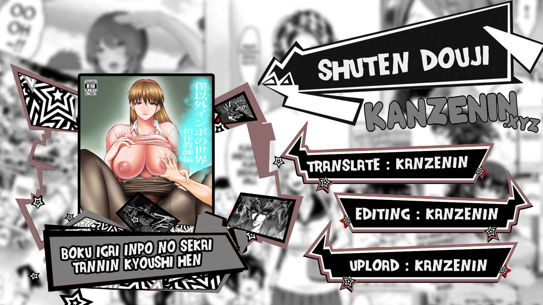 Boku Igai Inpo no Sekai Tannin Kyoushi Hen - Chapter 2 1 Boku Igai Inpo no Sekai Tannin Kyoushi Hen - Chapter 2 1