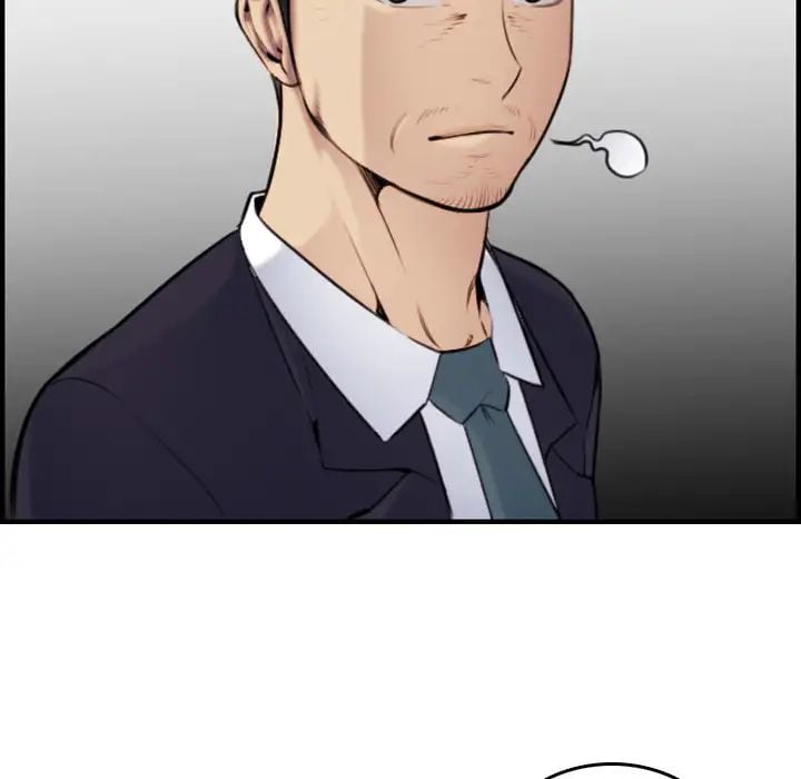 Never Too Late - Chapter 2 48