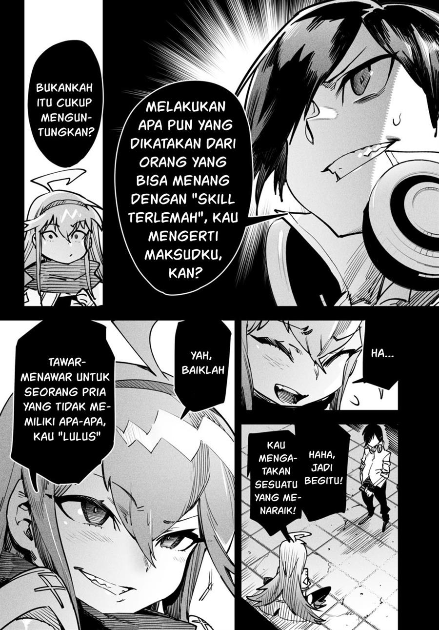Reincarnation Coliseum - Chapter 2 5