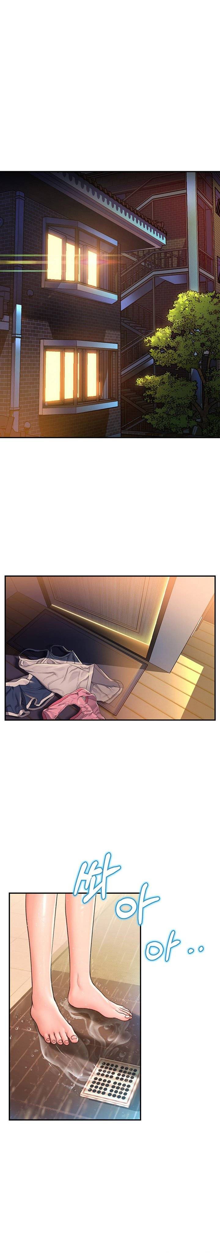 Unlock Her Heart - Chapter 2 3