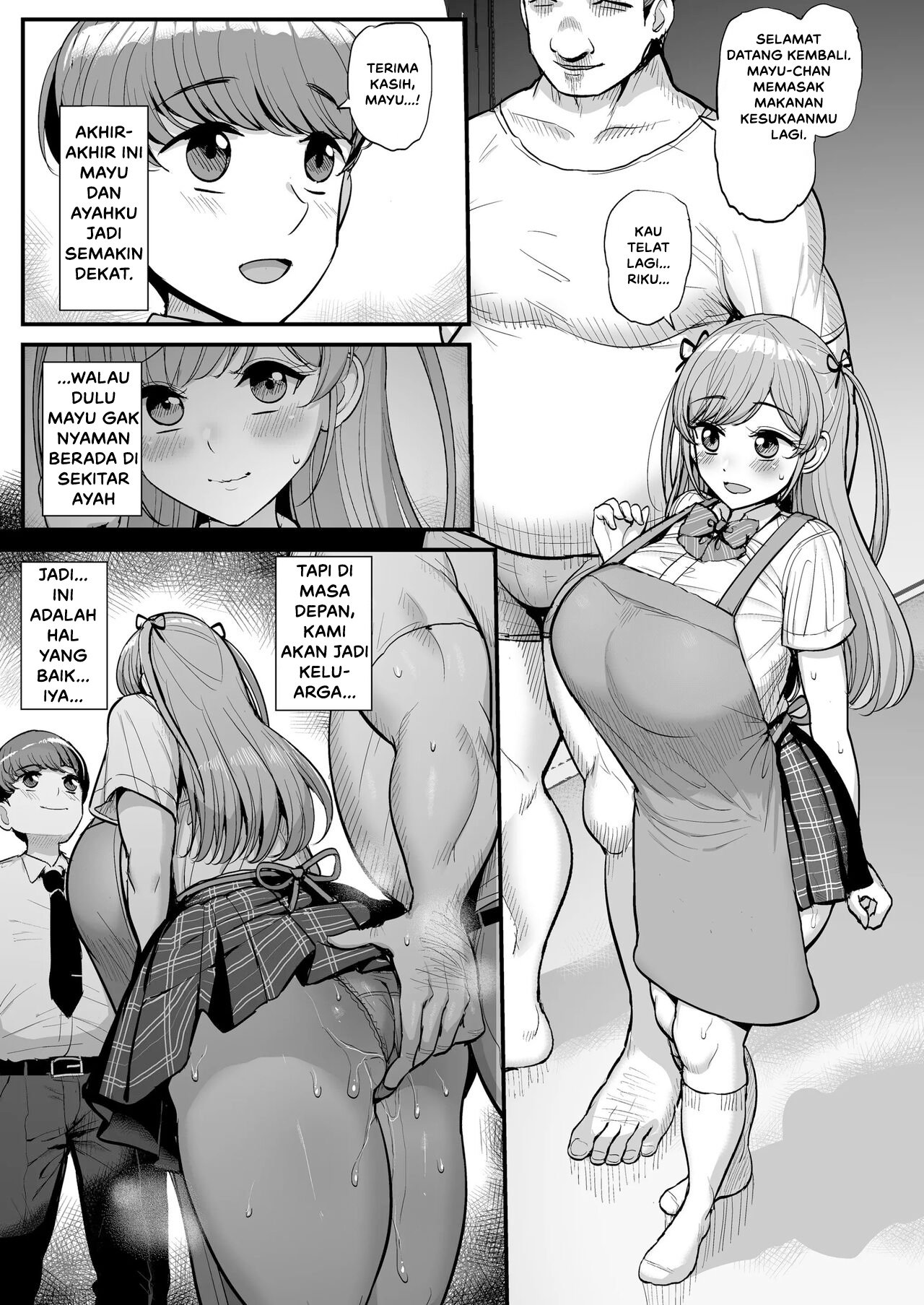 Minimum Kanojo wa Oyaji no Seidorei - Chapter 2 16 Minimum Kanojo wa Oyaji no Seidorei - Chapter 2 16