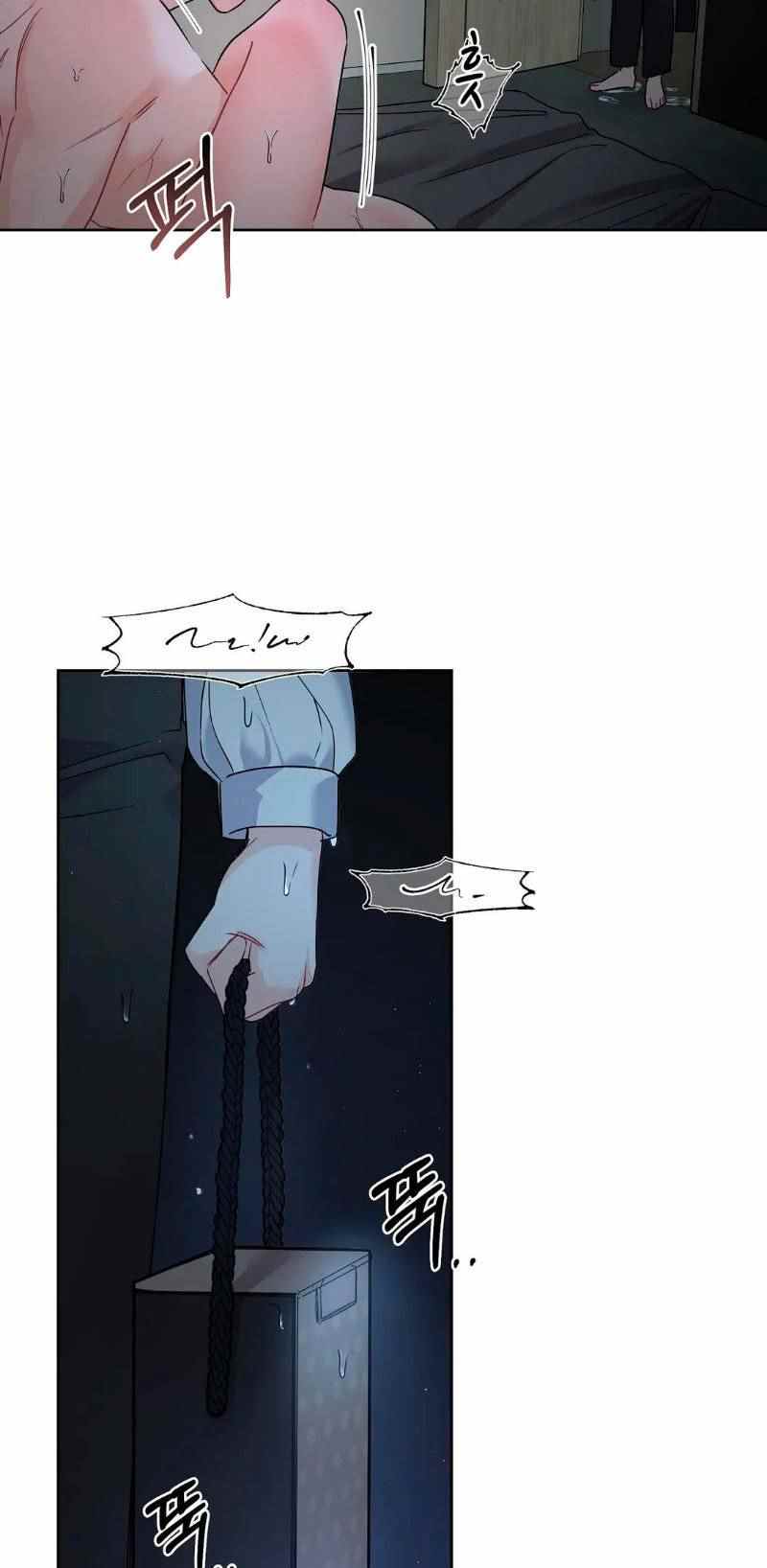 The Change of Season - Chapter 2 69