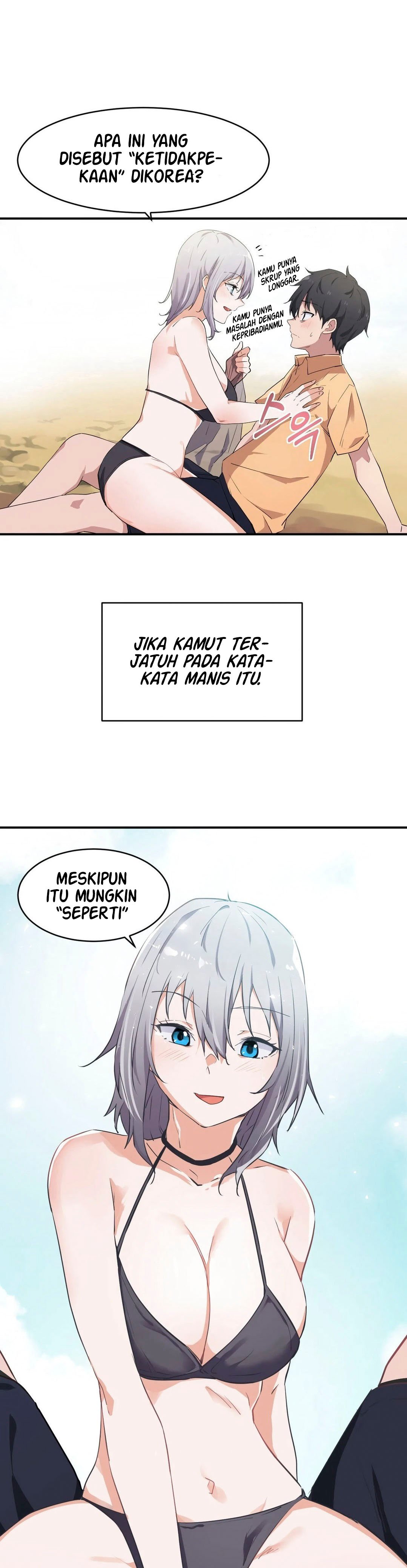 I Wanna Be a Daughter Thief - Chapter 2 20