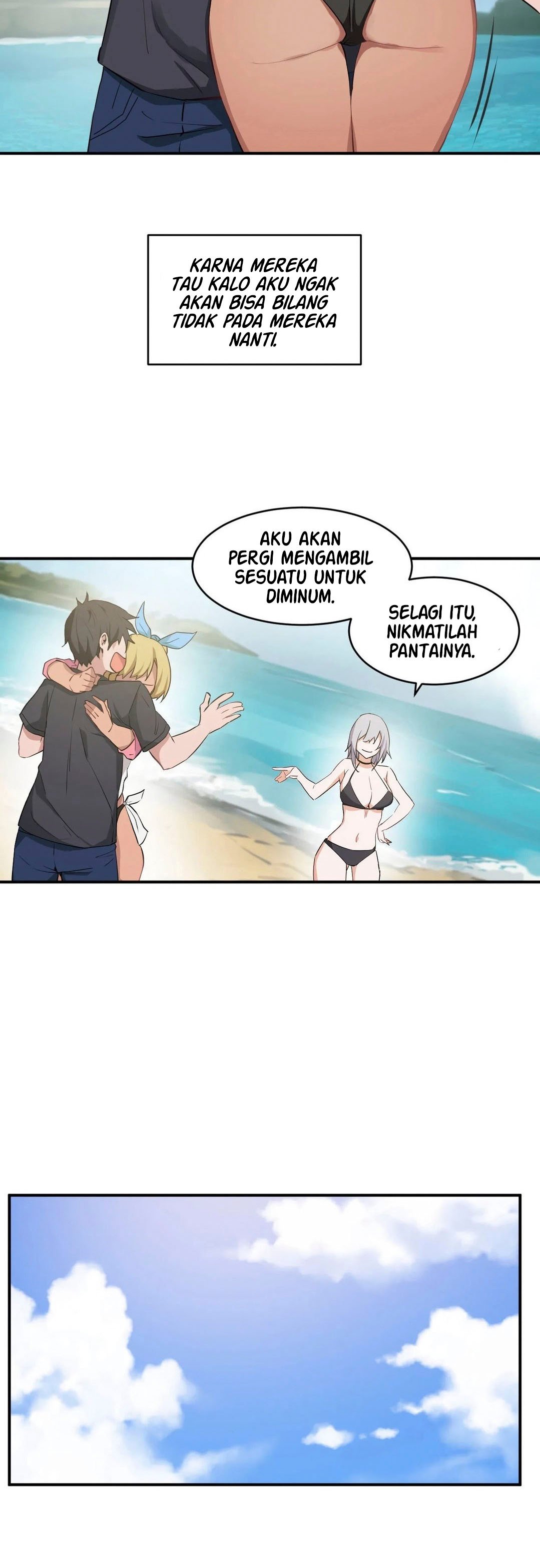 I Wanna Be a Daughter Thief - Chapter 2 10
