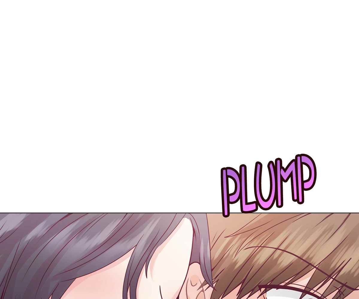 In Love With the Friend&#8217;s Mother - Chapter 2 23
