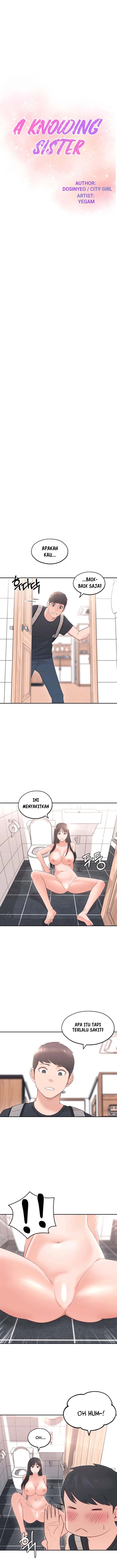 A Knowing Sister - Chapter 2 4