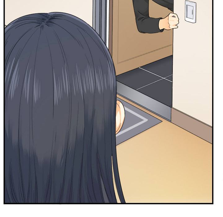 The Ark Is Me - Chapter 2 56
