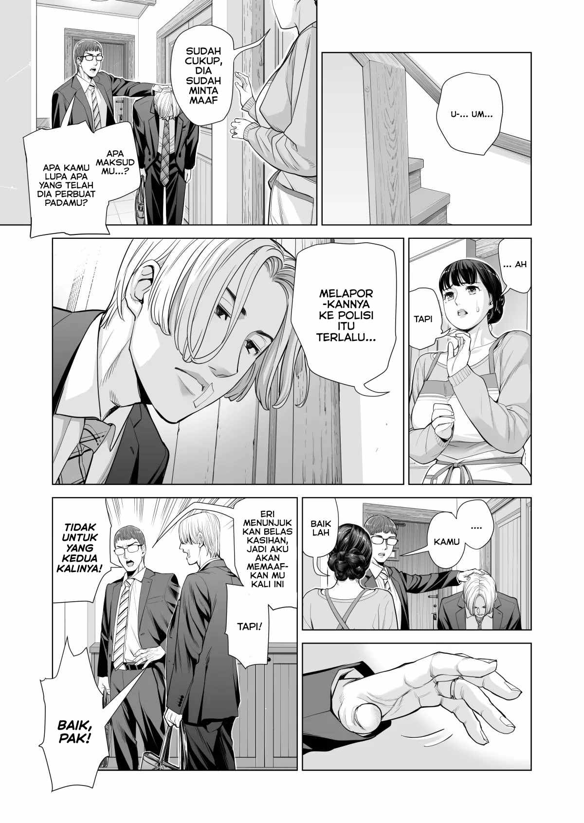 A Housewife Stolen by a Coworker Besides her Blackout Drunk Husband - Chapter 2 29