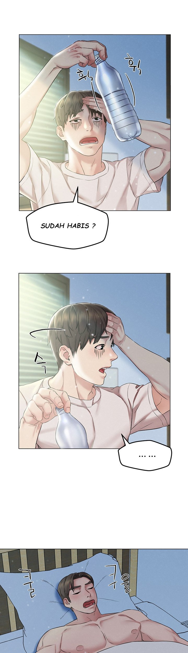 Affair Travel - Chapter 2 37
